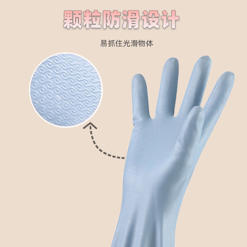 Winter Thickened fleece-lined Women's Waterproof Household Dishwashing Brush Bowl Kitchen Housework Gloves Washing Clothes Durable Latex Rubber