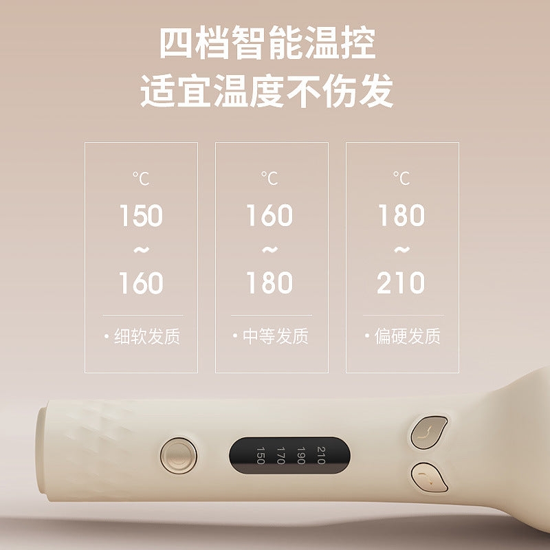 New domestic cross-border full-automatic hair curling stick does not hurt lazy people electric rotating curling artifact hair care