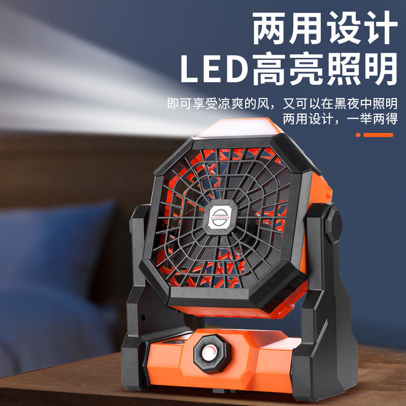 Tent Outdoor Fan Portable High Wind Rechargeable Electric Fan Camping Lighting Hook Household Summer Small Fan