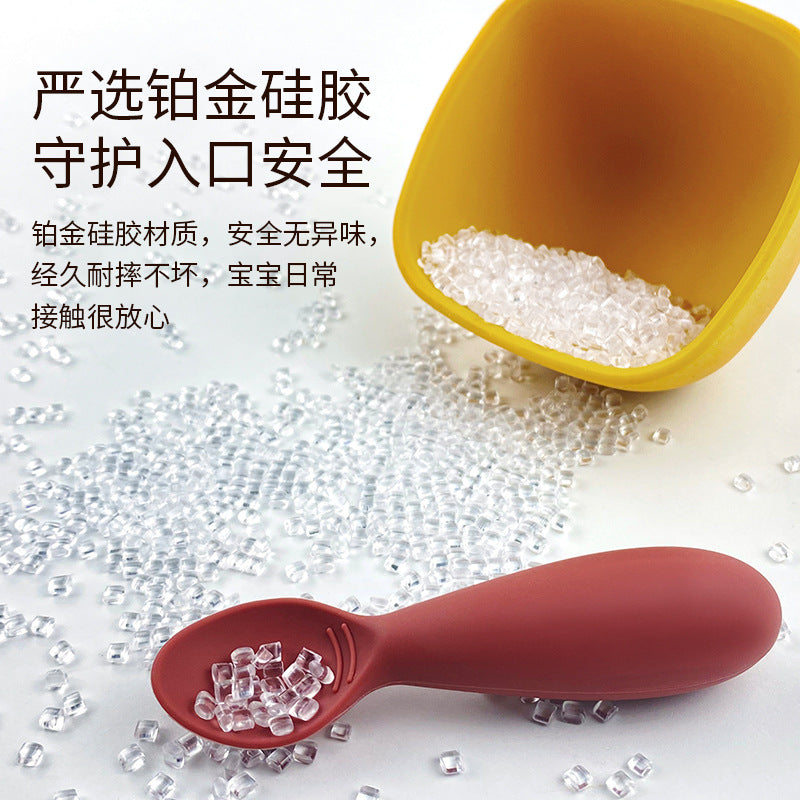 Strict selection of cross-border hot selling children's food supplement bowl mini anti-fall food grade silicone baby learning to eat food supplement tableware