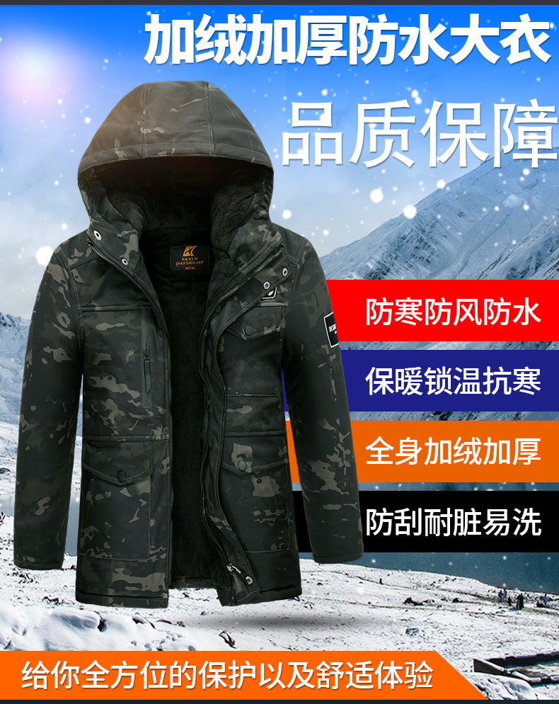 Thickened Camouflage Clothing, Fleece-Lined Cotton Coat, Warm, Cold-Proof, Windproof and Waterproof Cold Storage Labor Protection Clothing, Cotton-Padded Jacket, Cotton-Padded Work Clothes for Men