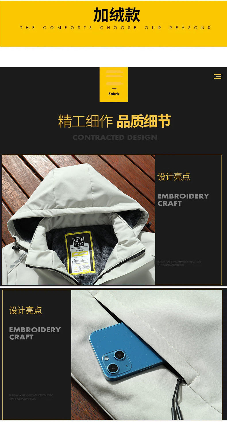 Winter Windproof Jacket Men's Hooded Cotton Work Jacket Cotton Coat Fleece-Lined Thickeneded Warm Autumn and Winter Men's Jacket