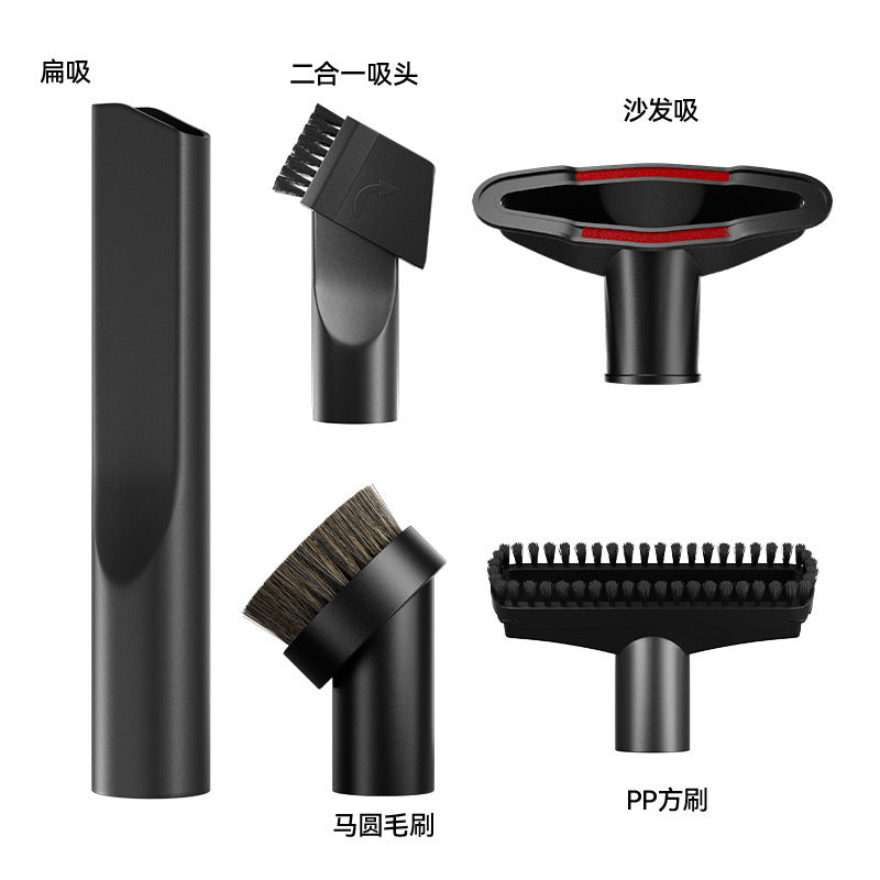 Suitable for Philips Midea vacuum cleaner accessories suction head caliber 32mmp two-in-one round brush head supply
