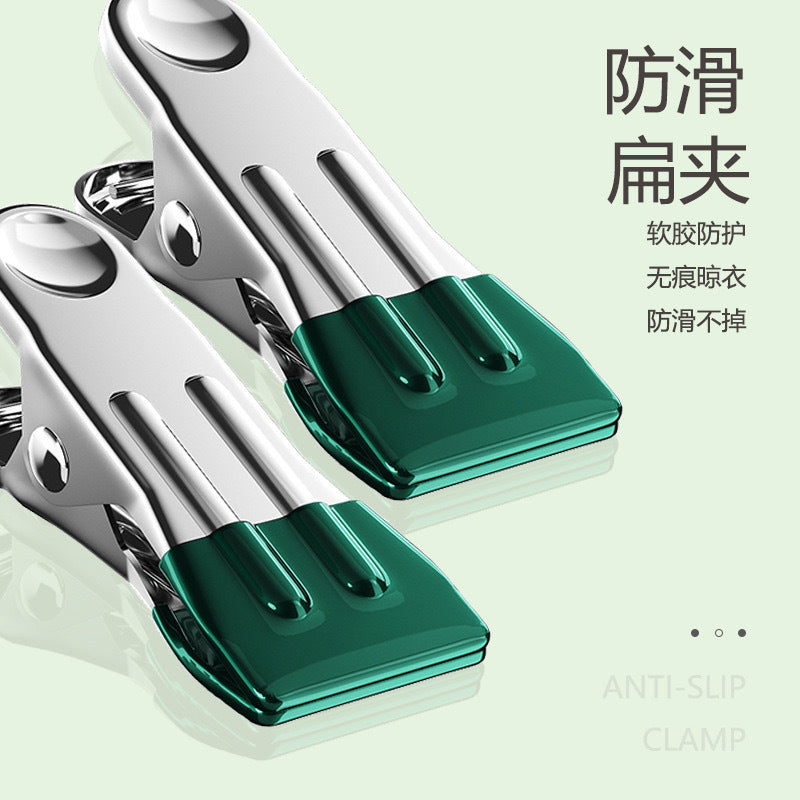 Stainless Steel Drying Hosiery Clip Drying Rack Multi-Clip Balcony Windproof Multi-Functional Drying underwear socks clip Home hanging clothes