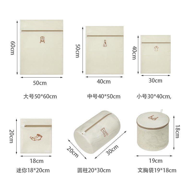 Sandwich Embroidery Laundry Bag Double-Layer Thickened Bra Protective Wash Bag Set Large Mesh Bag for Washing Machine