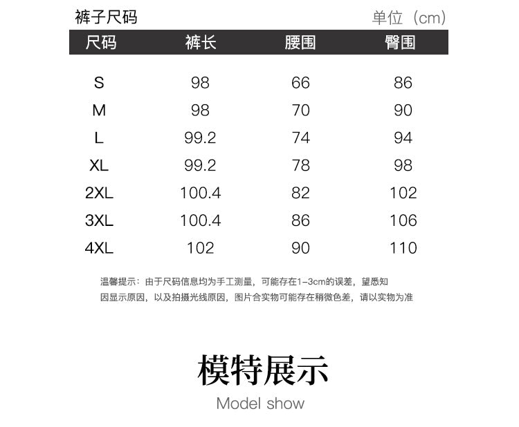 Professional Suit Suit Women's Autumn and Winter New Hotel Front Desk Jewelry Store Workwear Beauty Salon Front Desk Manager Workwear