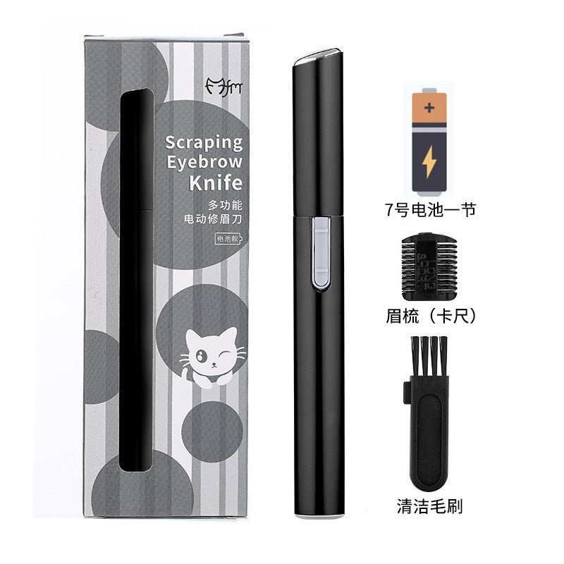 Electric eyebrow trimmer hair scraper scratch-resistant beginner hair remover hair remover eyebrow trimmer distribution one-piece delivery