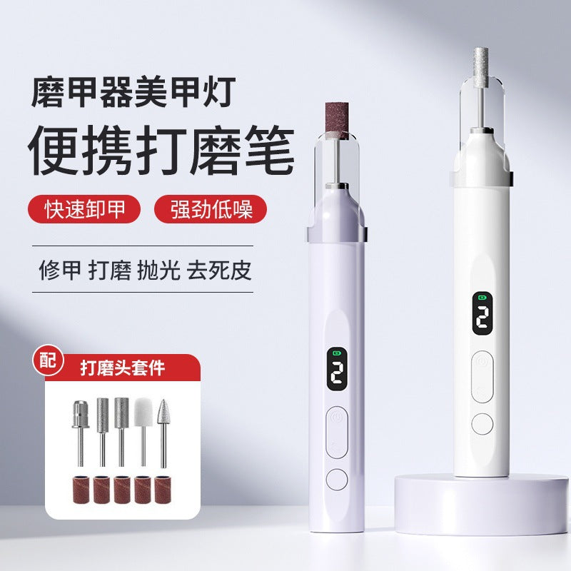 Cross-border nail painting lamp two-in-one nail polishing hand-held baking lamp nail remover portable multifunctional nail polish remover