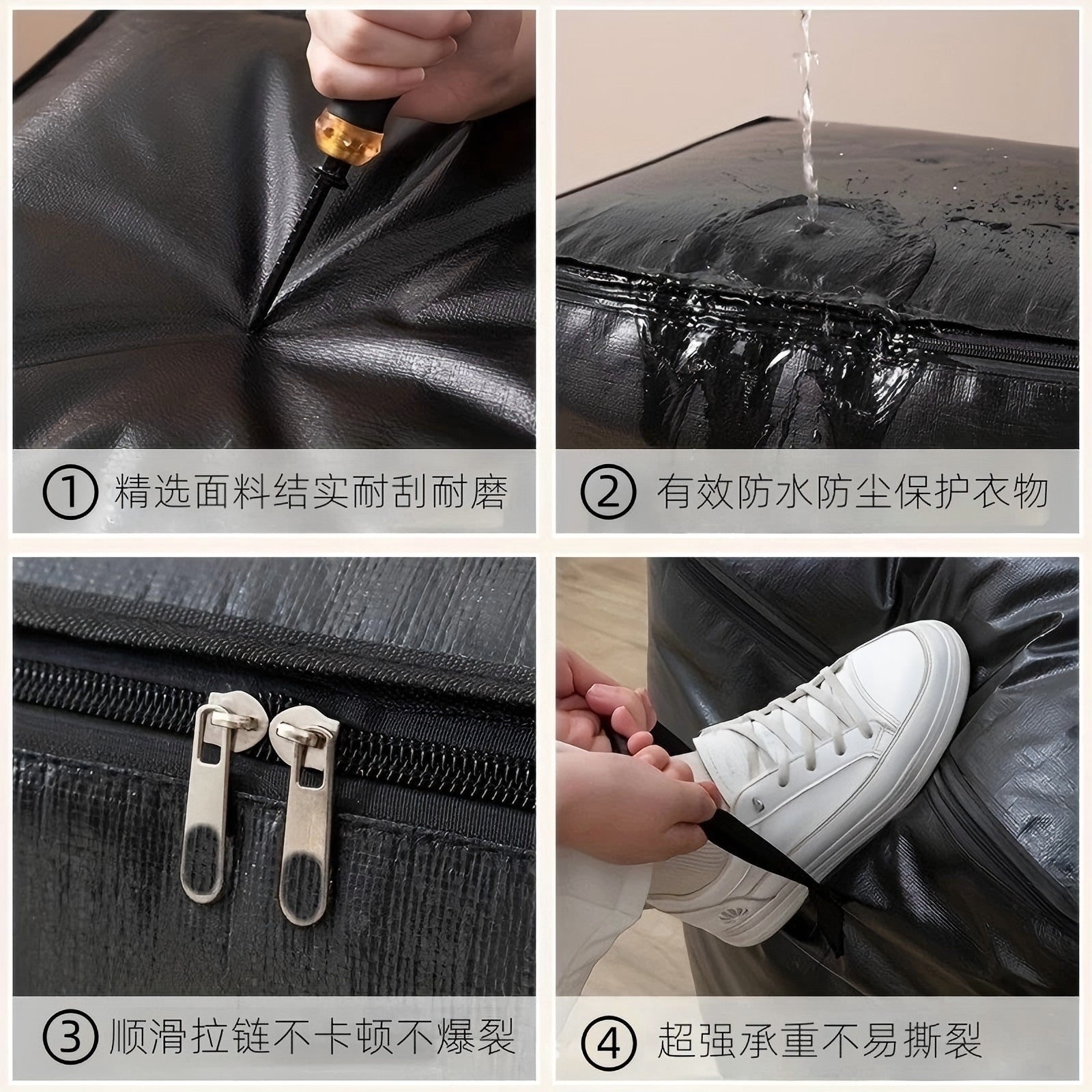 Cross-Border Extra-Large Capacity Moving Packing Bag, Thickened Pp Woven Bag, Clothing Storage Bag, Luggage Organizing Bag, Moving Bag