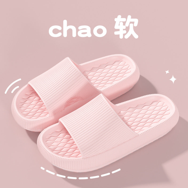 Women's summer ins indoor home EVA bathroom dormitory thick bottom non-slip couple summer slippers men can wear outside