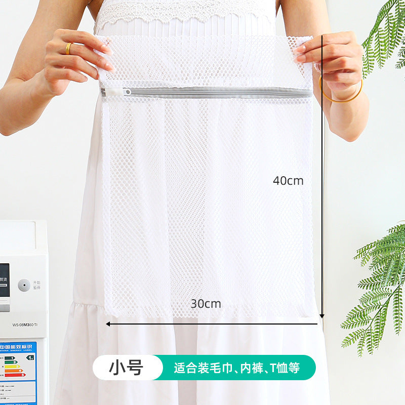 60g Thickened Laundry Bag with Coarse and Fine Mesh, Nordic Style Clothing Protective Wash Bag, Underwear and Bra Cleaning Protective Mesh Bag Wholesale