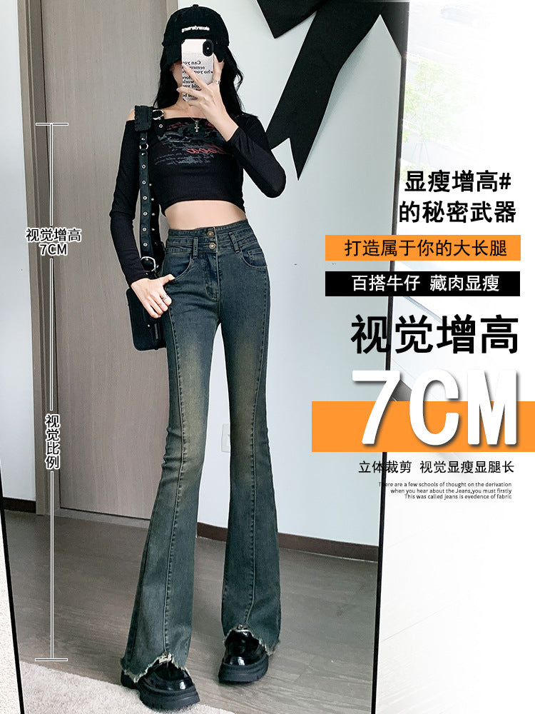 Vintage High-Waisted Slim-Fit Versatile Petite Bootcut Jeans 2025 New Flared Jeans for Women Early Autumn