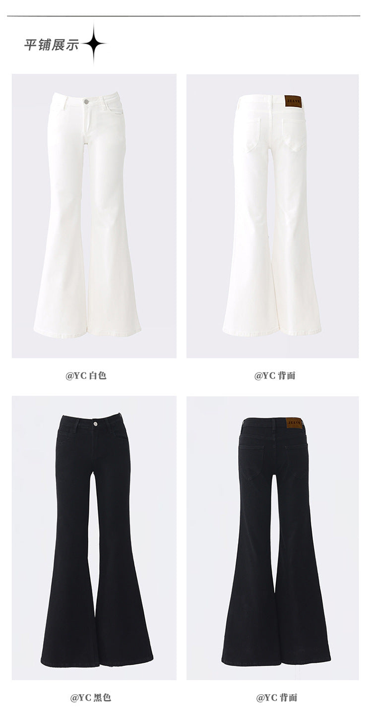 Yc&2-Color American Retro Low-Waist Sexy Flared Pants for Autumn and Winter Micro-Elastic Versatile Slimming Look Jeans for Women