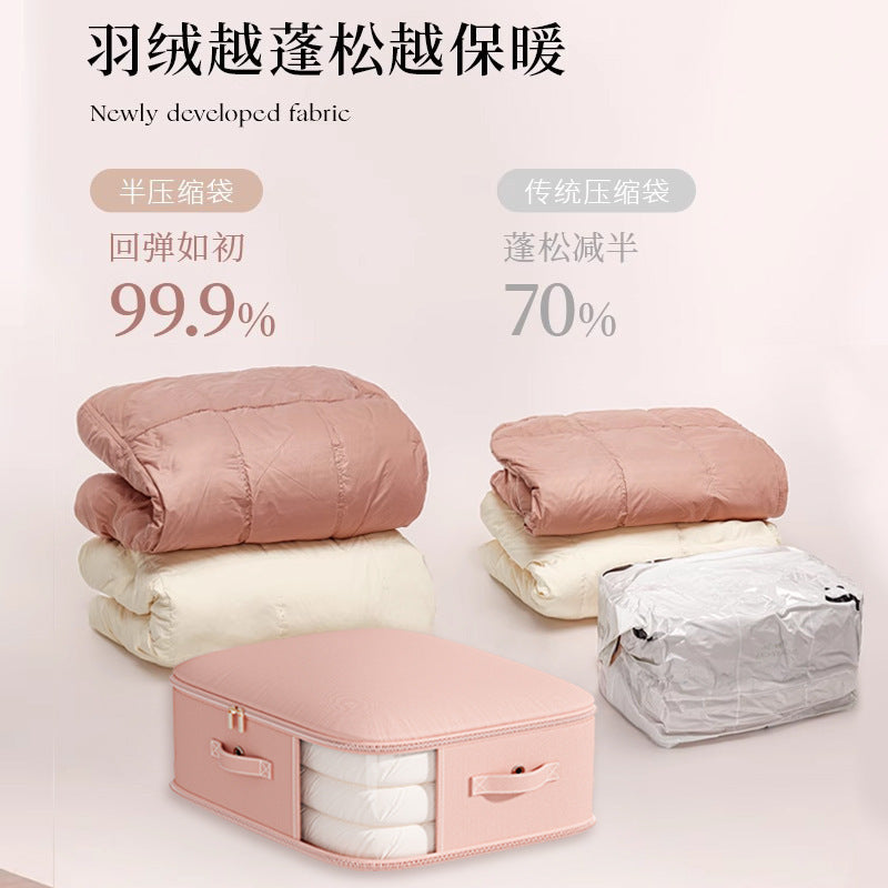 See-through Down Jacket Quilt Vacuum Compression Storage Bag Wardrobe Bag Large Capacity Quilt Clothes Packing and Finishing