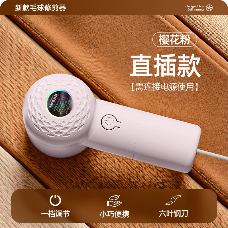 Hair Ball Trimmer Rechargeable Hair Removal Ball Machine USB Home Shaver Shaving Machine Gift Portable