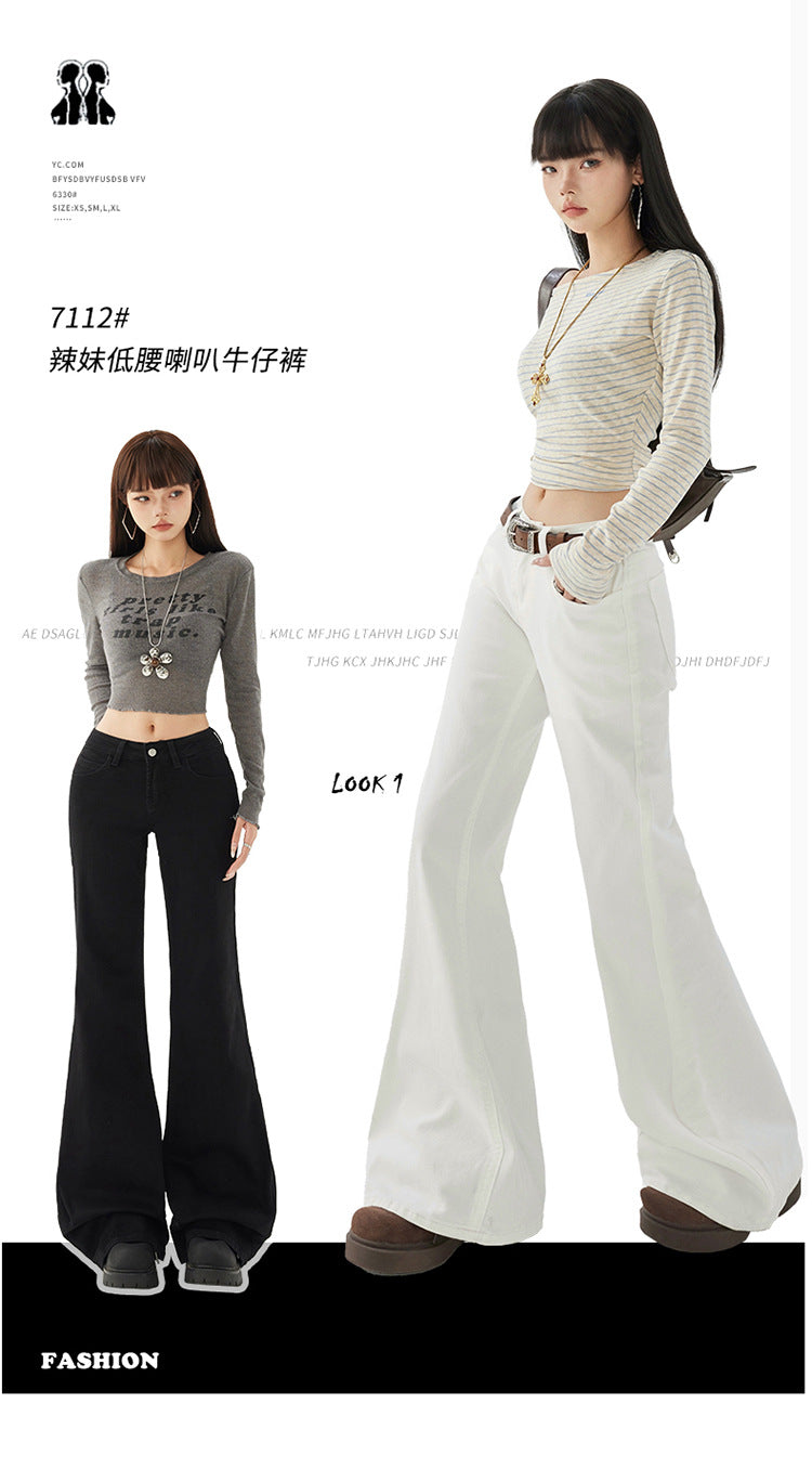 Yc&2-Color American Retro Low-Waist Sexy Flared Pants for Autumn and Winter Micro-Elastic Versatile Slimming Look Jeans for Women