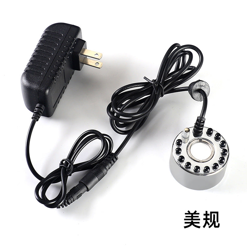 Rockery fish tank waterscape landscaping ultrasonic atomizer door water level induction sprayer 20mm piece humidifier