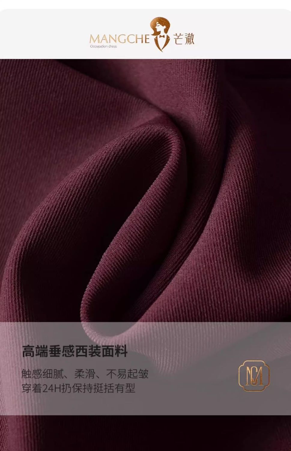Fashionable Ancora Red Suit Suit Women's 2025 Autumn New Commuting Professional Work Clothes Slim Suit Two-Piece Set