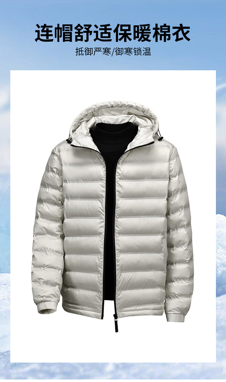 Cross-Border Wholesale 2025 Winter New Cotton-Padded Men's Short Hooded Jacket Trendy Brand Sports Warm Top Men's Clothing