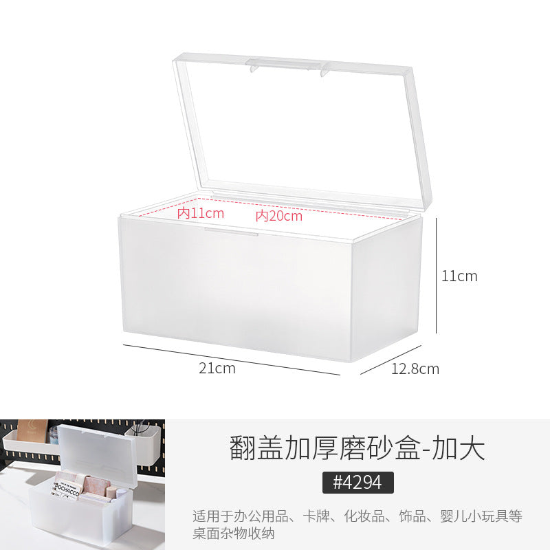 [Special Offer] Transparent Storage Box Flip-Top Organizer Multi-Purpose Square Storage Box Miscellaneous Box 20 Sizes