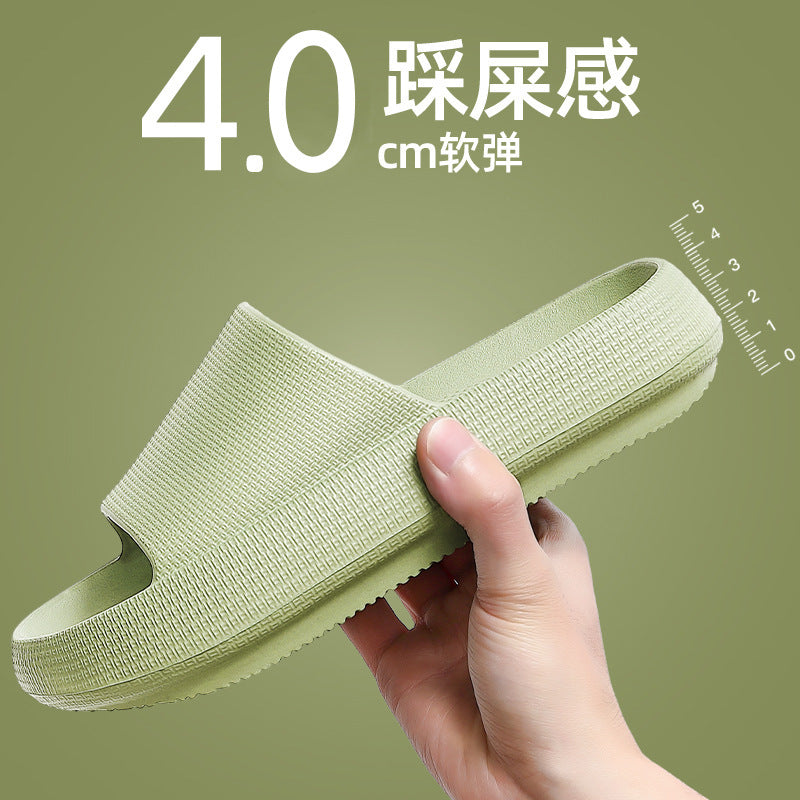 Stomp Feeling Thick Bottom Home Slippers Home Couple New Men's 2023 Indoor Bathroom Easy-Dry Sandals and Slippers for Women