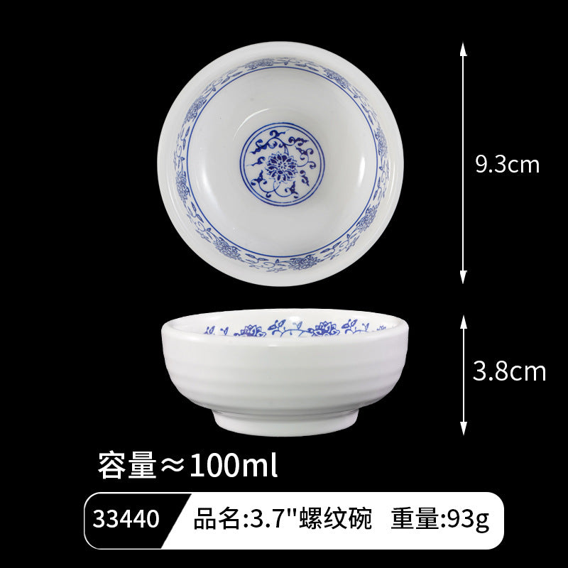 Imitation porcelain small Bowl wholesale factory dessert shop special dessert bowl hotel commercial rice bowl household porridge bowl