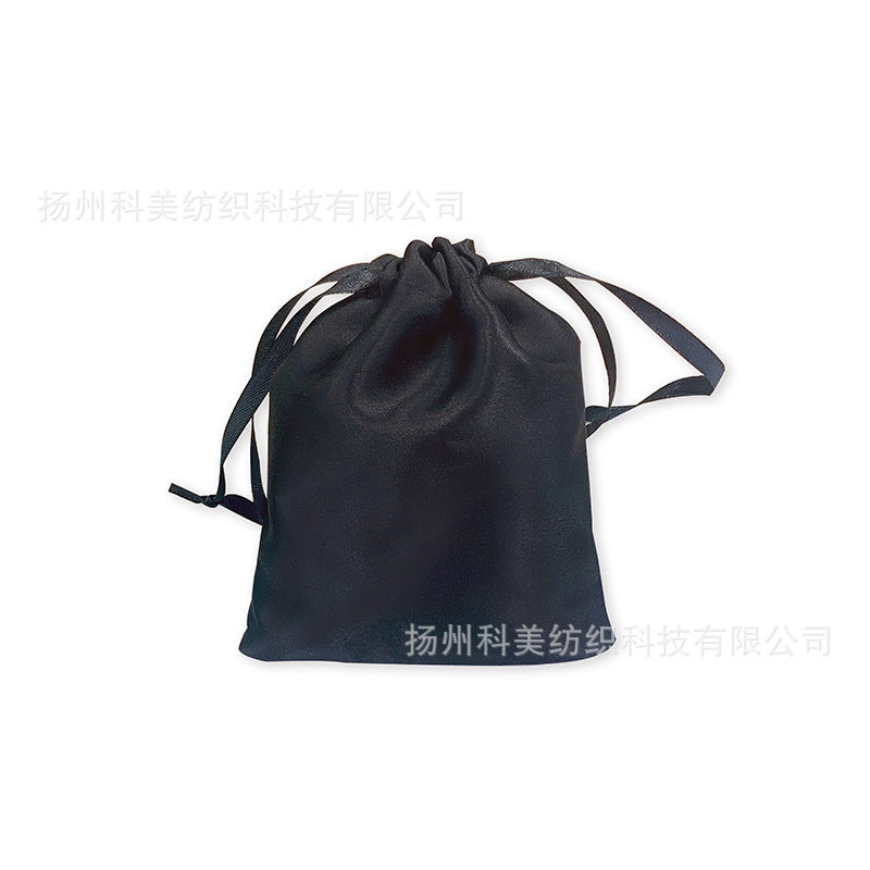 Cross-Border Eye Masks in Stock, Double-Sided Imitation Silk Sleep Wholesale, Blackout for Nap, Travel, Aviation, Full Blackout Eye Protection