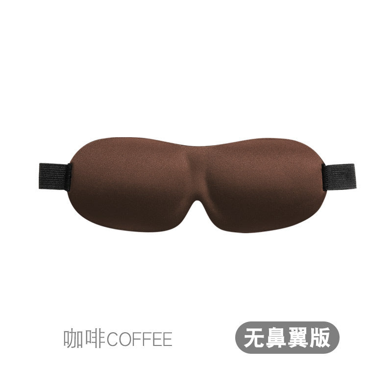 3D Eye Mask Sponge Fabric Light-Blocking Eye Protection Travel Aviation Sleep Unisex Customizable Logo Full Blackout
