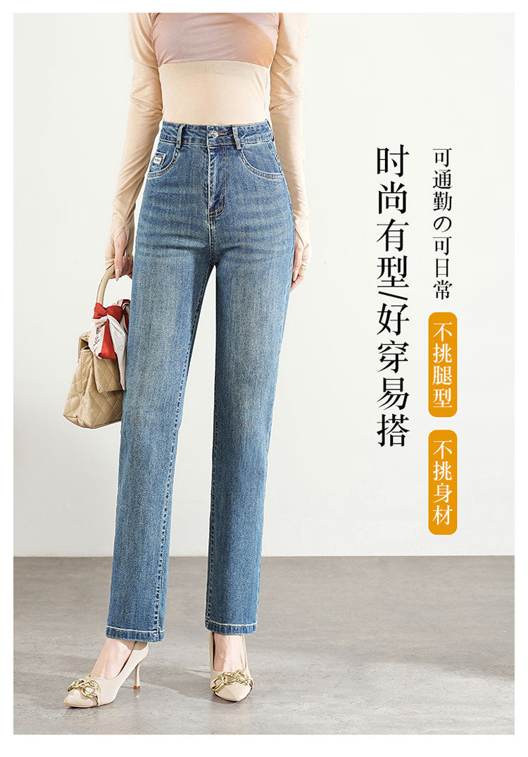 Brand Women's Straight-Leg Jeans 2025 Spring and Autumn New High-Waisted Slimming Loose Cropped Versatile Fashion Cigarette Pants