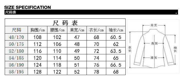 2025 Winter Mulberry Silk Men's Cotton Jacket with Turn-Down Collar, Quilted Middle-Aged Business Casual Cotton Coat for Dad