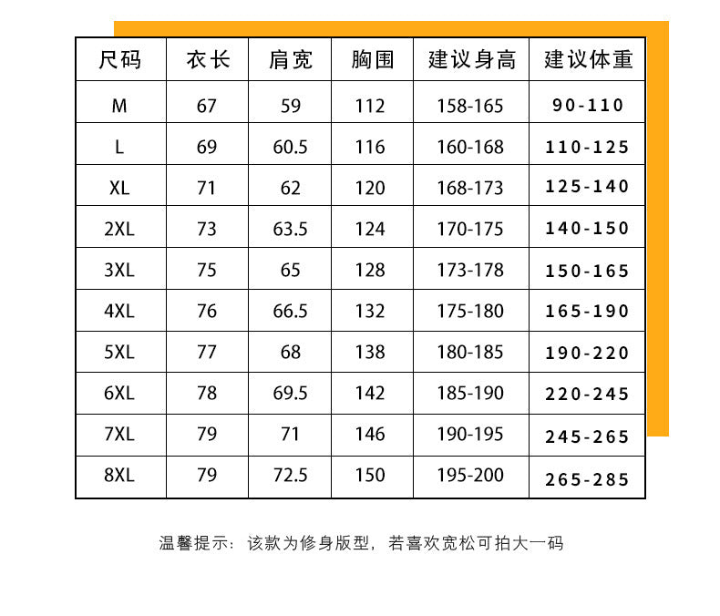 2025 New Trendy Brand Plus Size Cotton Jacket Couple Style Reversible Hooded Loose Winter Thick Warm Coat