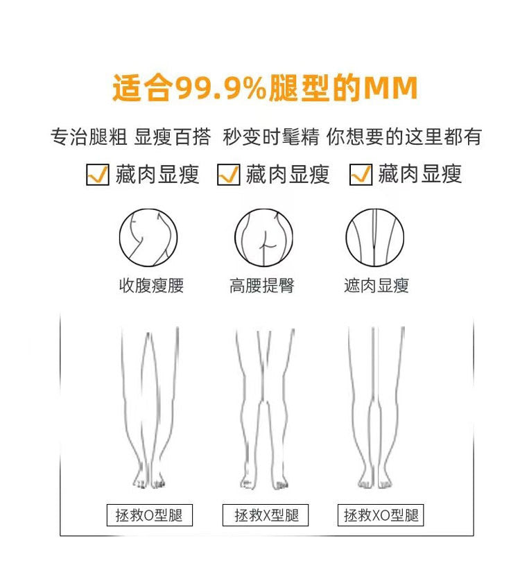 2025 Spring and Autumn Retro American High Waist Slim Straight-Leg Jeans Fashion Women's Loose Floor-Length Wide Leg Long Pants