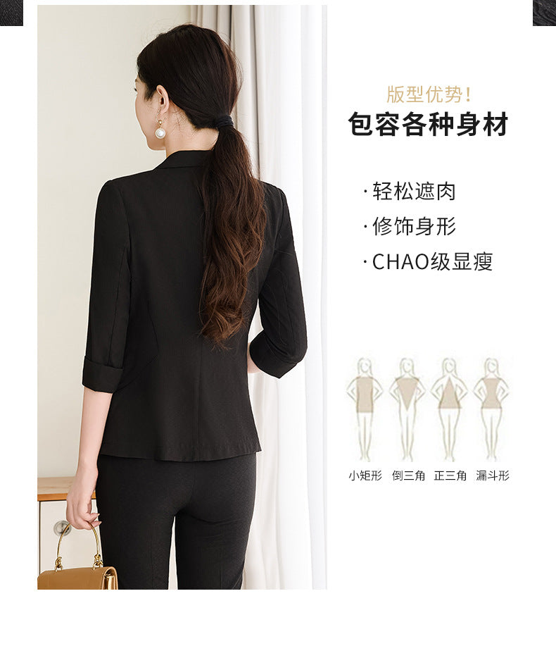 Pink Mid-Sleeve Suit for Women 2025 New Summer Thin Business Attire Elegant Beauty Salon Front Desk Work Clothes