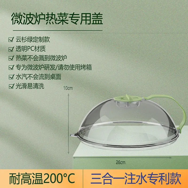 Microwave Oven Splash Cover High Temperature Resistant Bowl Cover Household Food Grade Plastic Heating Cover Special Hot Vegetable Cover for Fresh Keeping