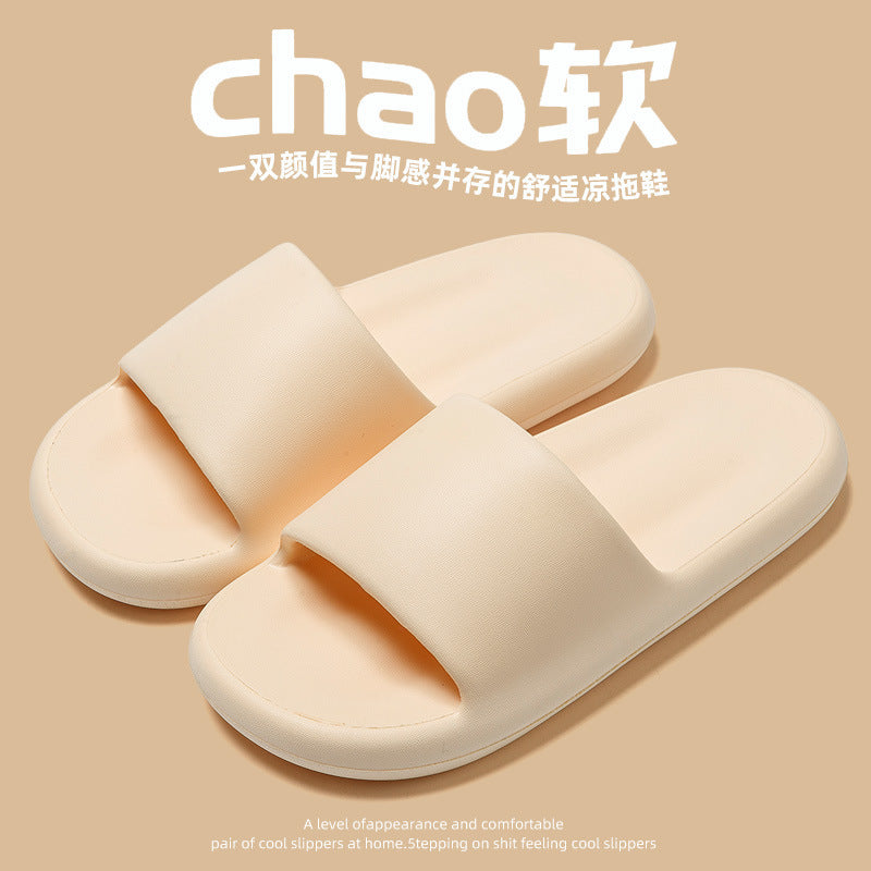 Home slippers women's four seasons 2023 new indoor home bathroom bath non-slip lightweight height increasing eva slippers