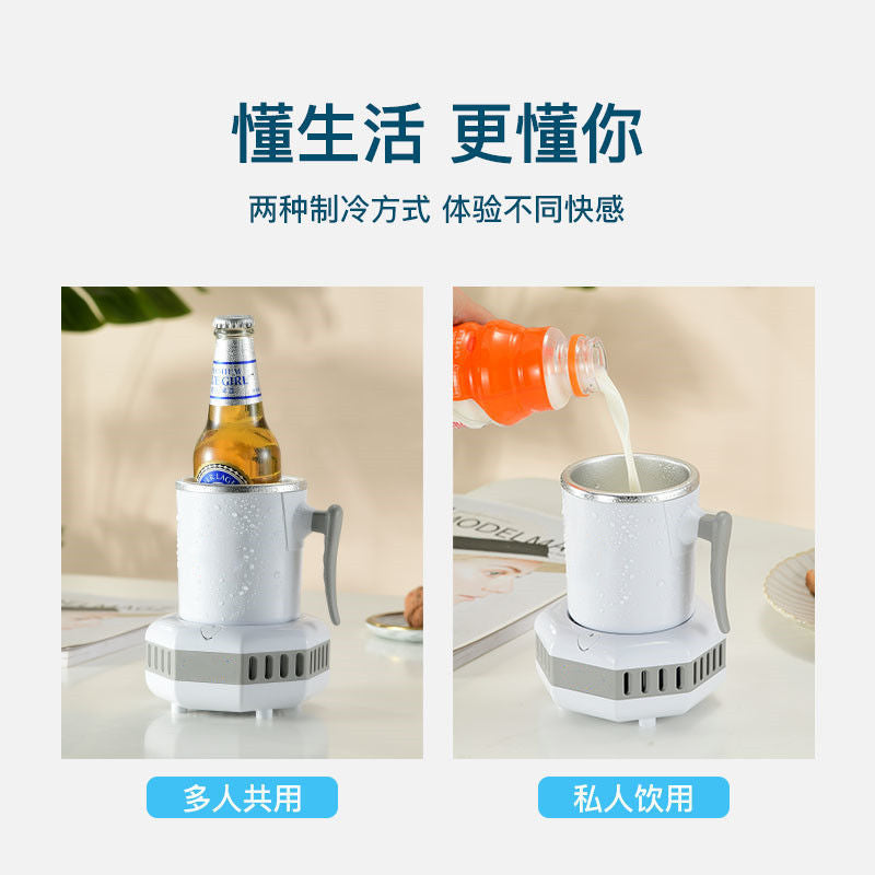 Fast Cooling Cup Fast Cooling Cup Cooling Cup Office Ice Beer Beverage Heating Cup Student Dormitory Artifact