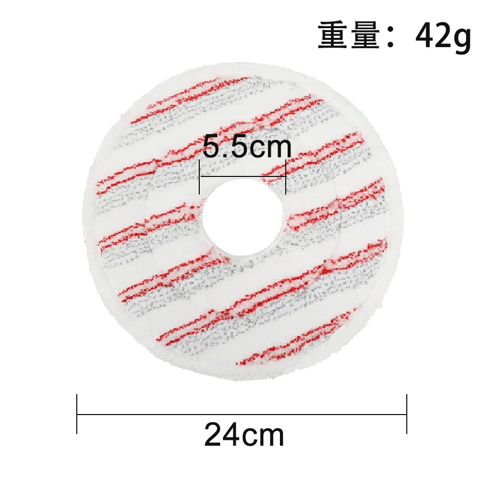 Compatible with Vileda Spin Scrubber Mop Rotating Replacement Mop Cloth Washable Rag Accessories