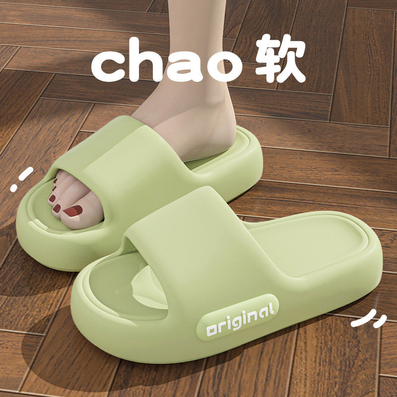 Popular Thick-Soled Slippers for Men, New Summer Indoor Bathroom Bathing Non-Slip Cross-Border Labelable Women's Slippers