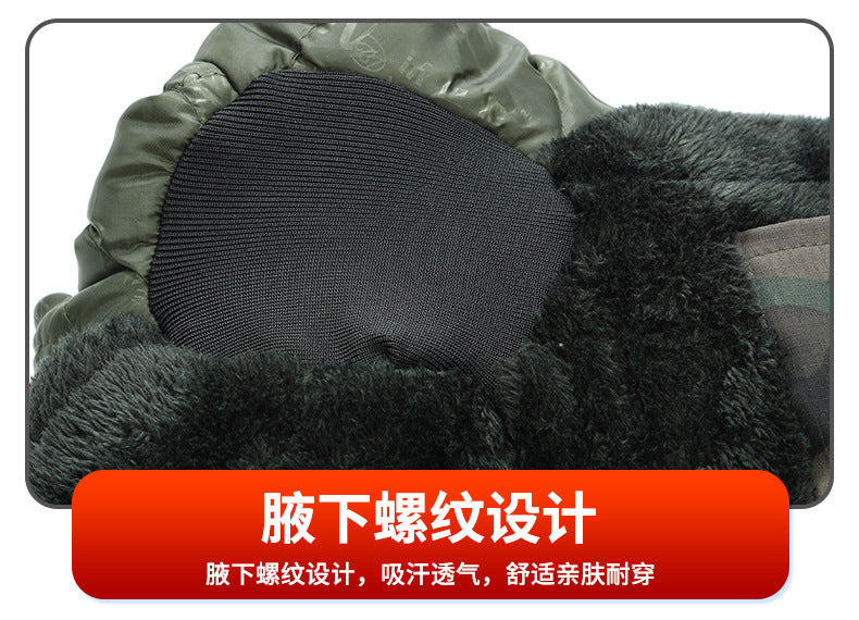 Winter Mid-Length Cotton Work Clothes for Men, Velvet Thickeneded Cotton Jackets, Cold-Proof, Windproof and Warm Camouflage Work Clothes, Military Coats