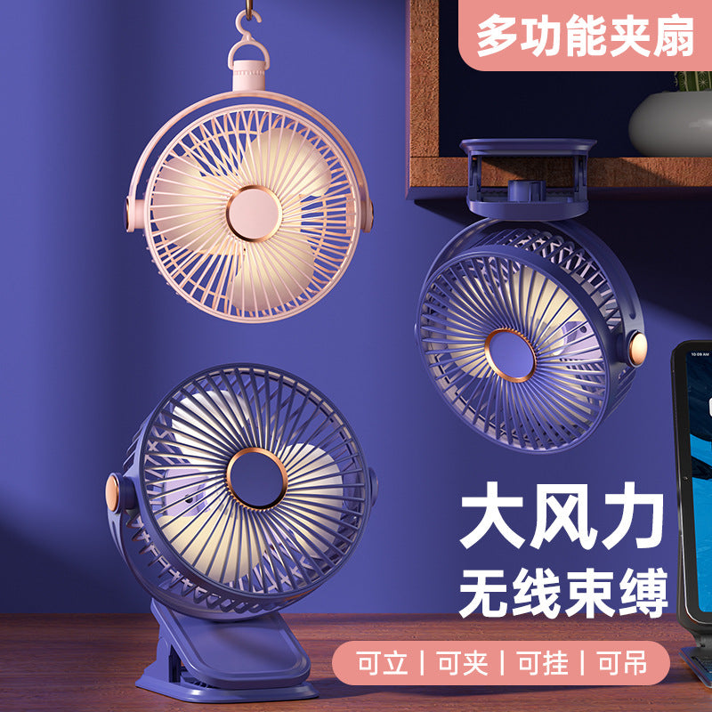 Four-In-One Multifunctional Clip Fan Light USB Charging Student Dormitory Night Light Clip Fan Desktop Mini