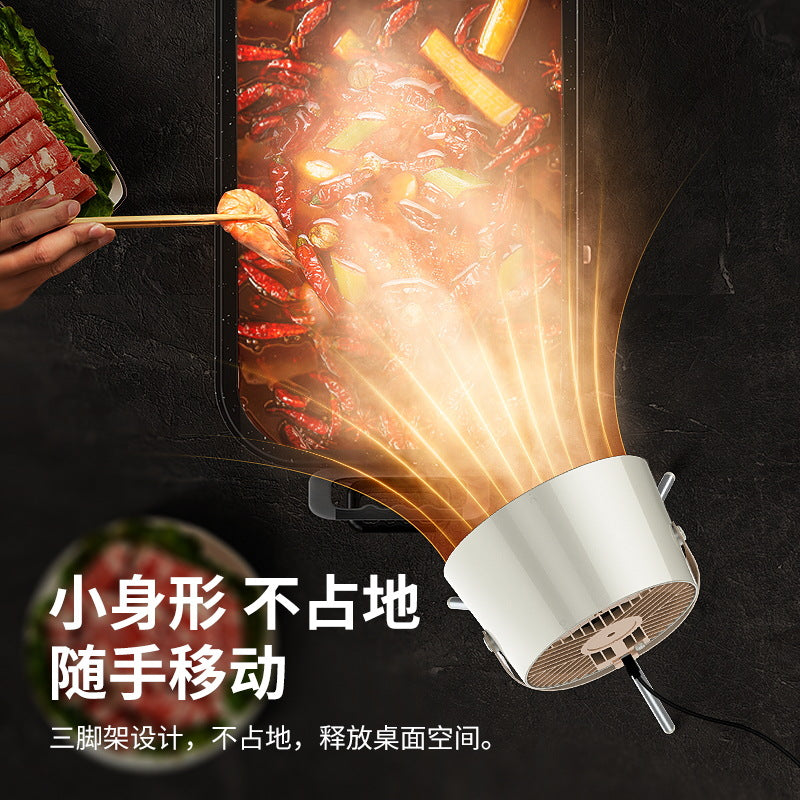 Desktop kitchen ventilator small portable lightweight hot pot barbecue mini household Mobile
