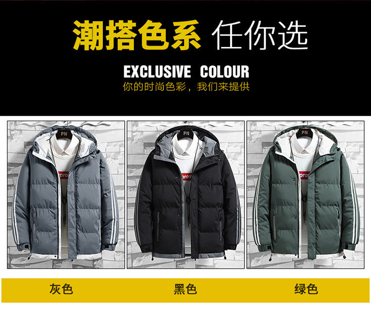 Cross-border New Winter Down Cotton-padded Jacket Young and Middle-aged Men's Thickened Warm Cotton-padded Jacket Hooded Cotton-padded Jacket Men's Clothing