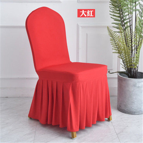 Solid Color All-Inclusive Elastic Pleated Skirt Chair Cover Hotel Wedding Banquet Household Universal Skirt Stool Cover