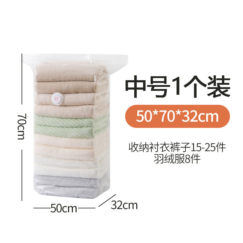 Cross-Border Thickened Vacuum Compression Bags Without Air Extraction, Three-Dimensional Storage Bags for Clothes, Quilts, Duvets, and down Jackets