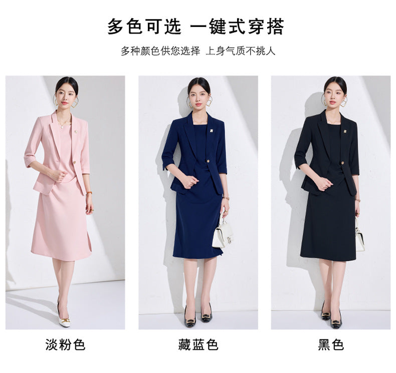Pink High-End Three-Quarter Sleeve Blazer Women's Pants Dress Business Attire Two-Piece Suit High-End Elegant Trendy