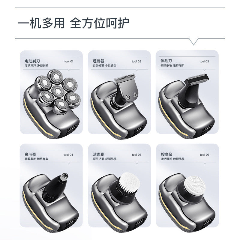 New electric barber smart men's shaving head seven-head knife multi-function razor bald razor wholesale
