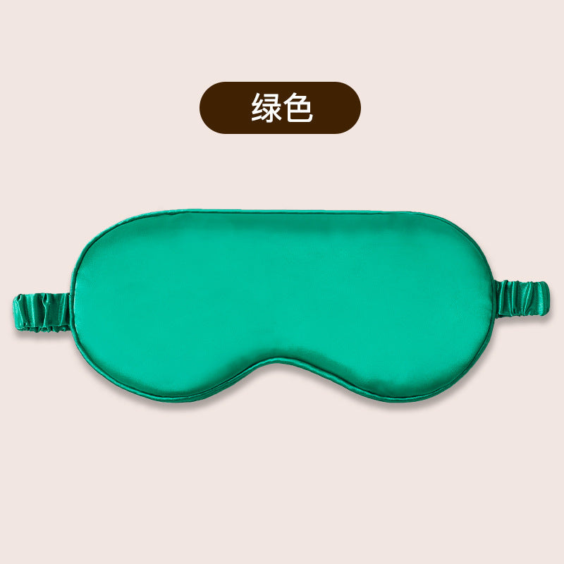 Double-Sided Imitation Silk Eye Mask, Light-Blocking Sleep Eye Mask, Logo Printing Wholesale, Men's and Women's Travel Cooling Ice Silk Eye Protection