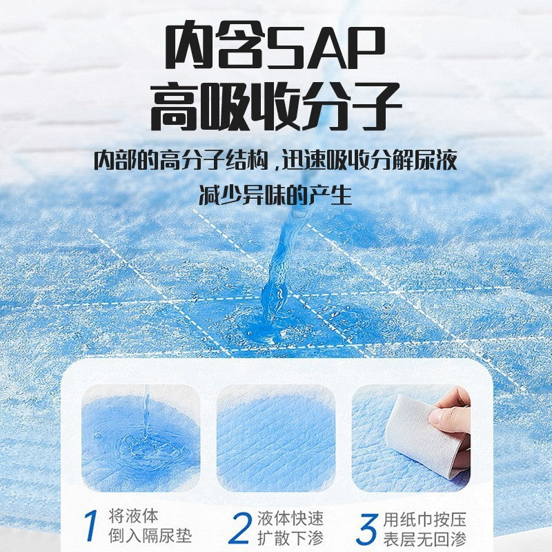 Cross-Border E-Commerce Dog Pee Pads, Thickened Deodorizing Disposable Diapers, Pet Urine-Absorbing Pads for Rabbits and Cats