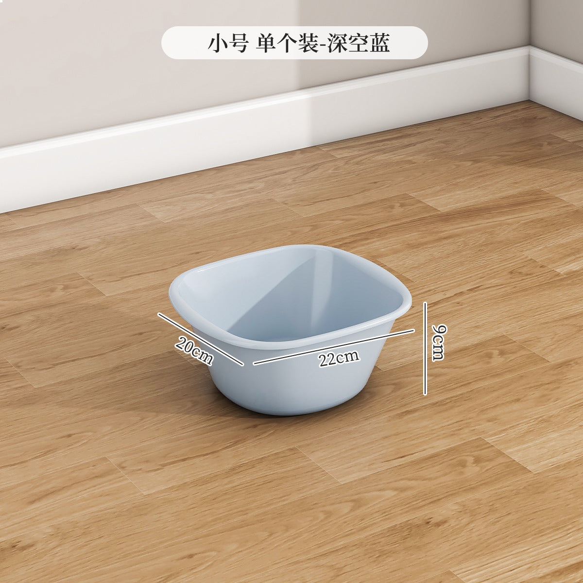 Washbasin Household Thickened Plastic Large-size Basin Student Dormitory Laundry High-value Small Baby Washbasin for Foot Washing