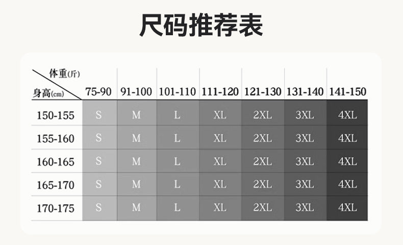 Cross-Border Off-White Blazer for Women, High-End Spring New Style Professional Suit, Fashionable and Elegant Formal Workwear